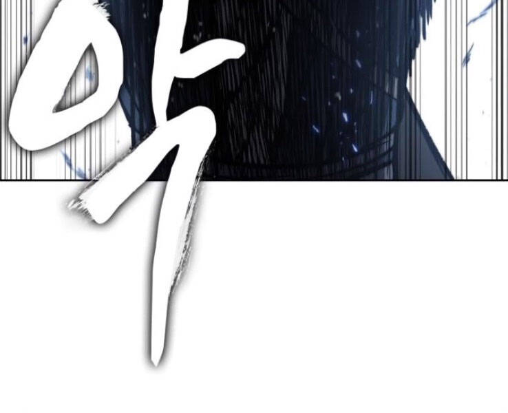 Ngã Lão Ma Thần chapter 89 - Upload bởi truyensieuhay.com