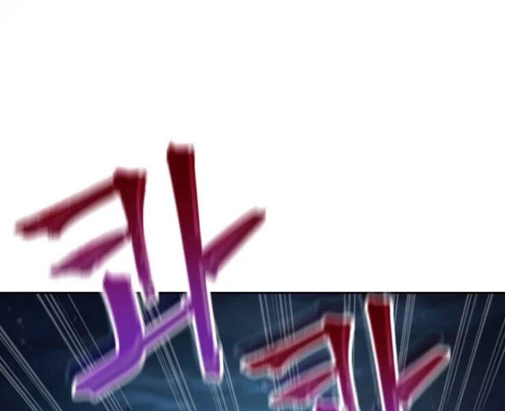 Ngã Lão Ma Thần chapter 89 - Upload bởi truyensieuhay.com