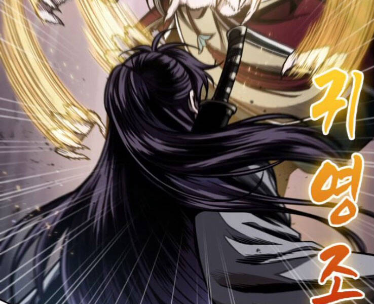 Ngã Lão Ma Thần chapter 89 - Upload bởi truyensieuhay.com