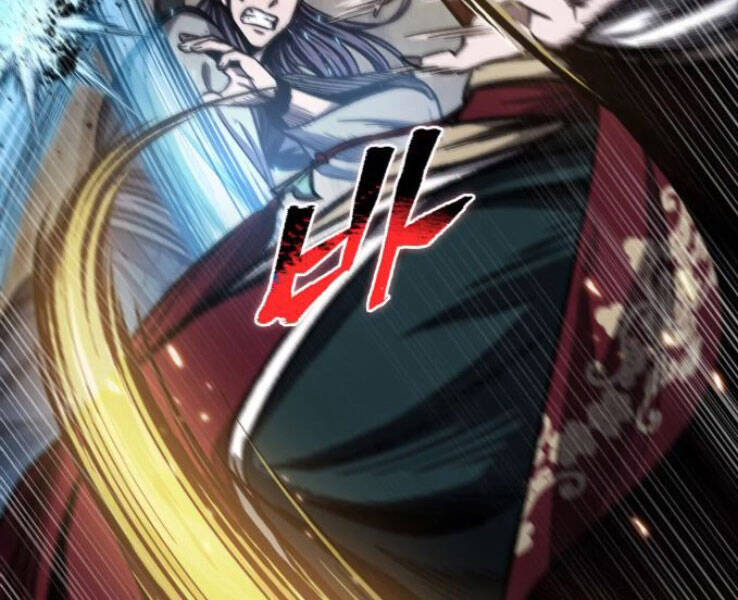 Ngã Lão Ma Thần chapter 89 - Upload bởi truyensieuhay.com