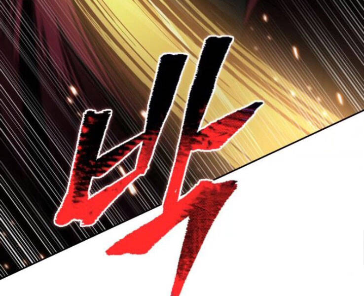 Ngã Lão Ma Thần chapter 89 - Upload bởi truyensieuhay.com