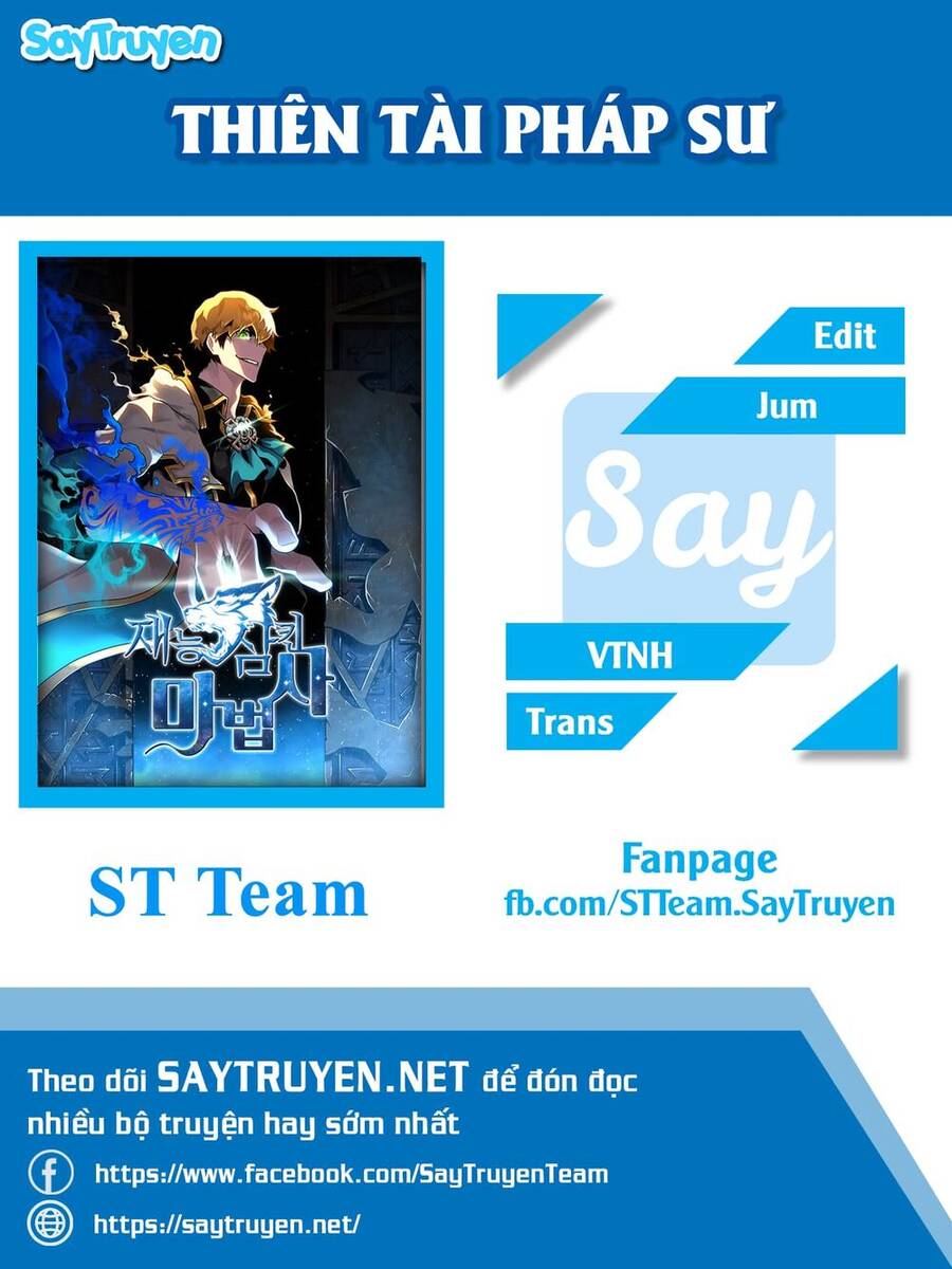 Thiên Tài Ma Pháp Sư Giấu Nghề chapter 2 - Upload bởi truyensieuhay.com