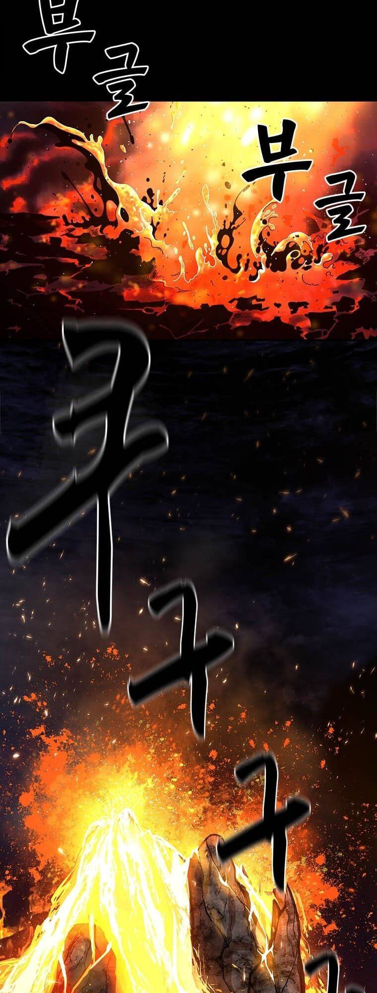 Thiên Tài Ma Pháp Sư Giấu Nghề chapter 2 - Upload bởi truyensieuhay.com