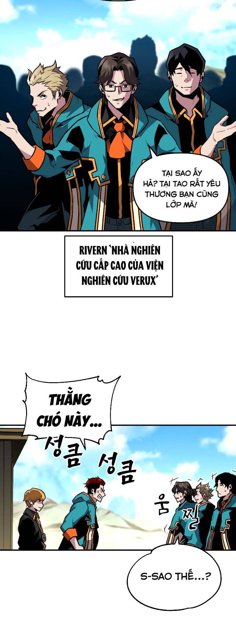Thiên Tài Ma Pháp Sư Giấu Nghề chapter 3 - Upload bởi truyensieuhay.com
