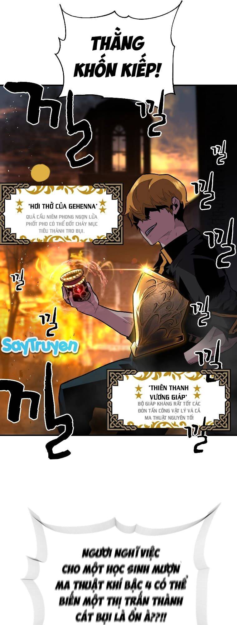 Thiên Tài Ma Pháp Sư Giấu Nghề chapter 3 - Upload bởi truyensieuhay.com