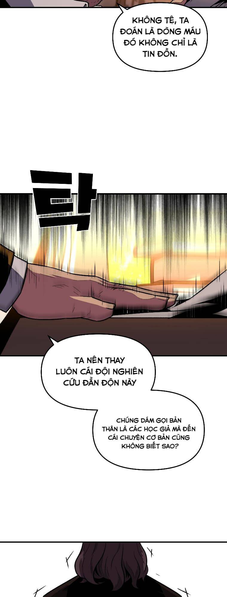 Thiên Tài Ma Pháp Sư Giấu Nghề chapter 3 - Upload bởi truyensieuhay.com