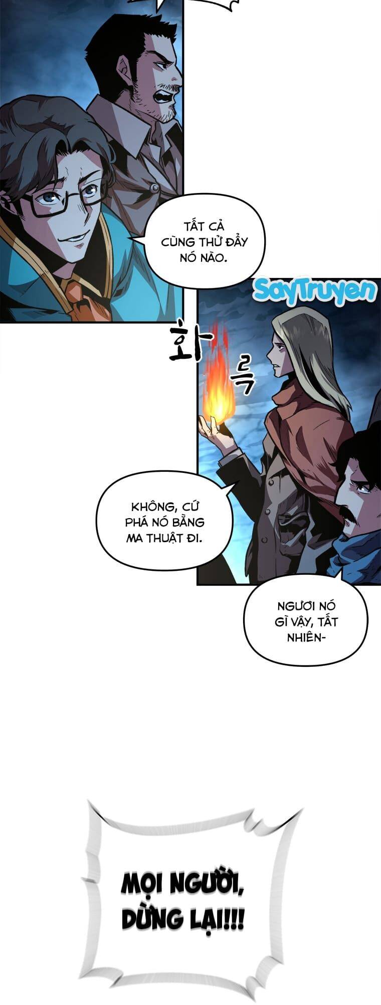 Thiên Tài Ma Pháp Sư Giấu Nghề chapter 4 - Upload bởi truyensieuhay.com