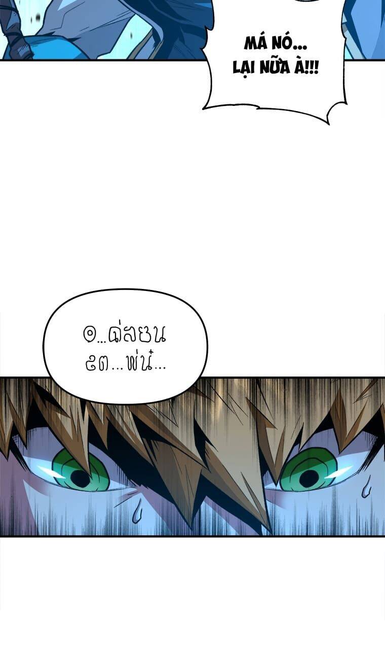 Thiên Tài Ma Pháp Sư Giấu Nghề chapter 5 - Upload bởi truyensieuhay.com