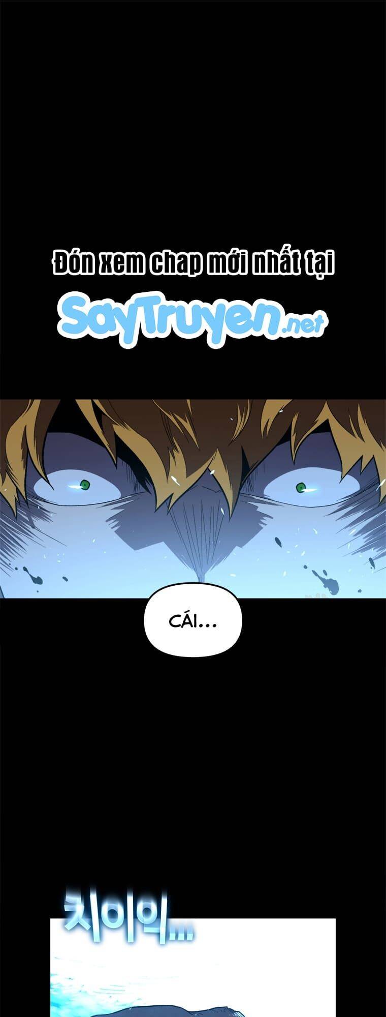 Thiên Tài Ma Pháp Sư Giấu Nghề chapter 5 - Upload bởi truyensieuhay.com