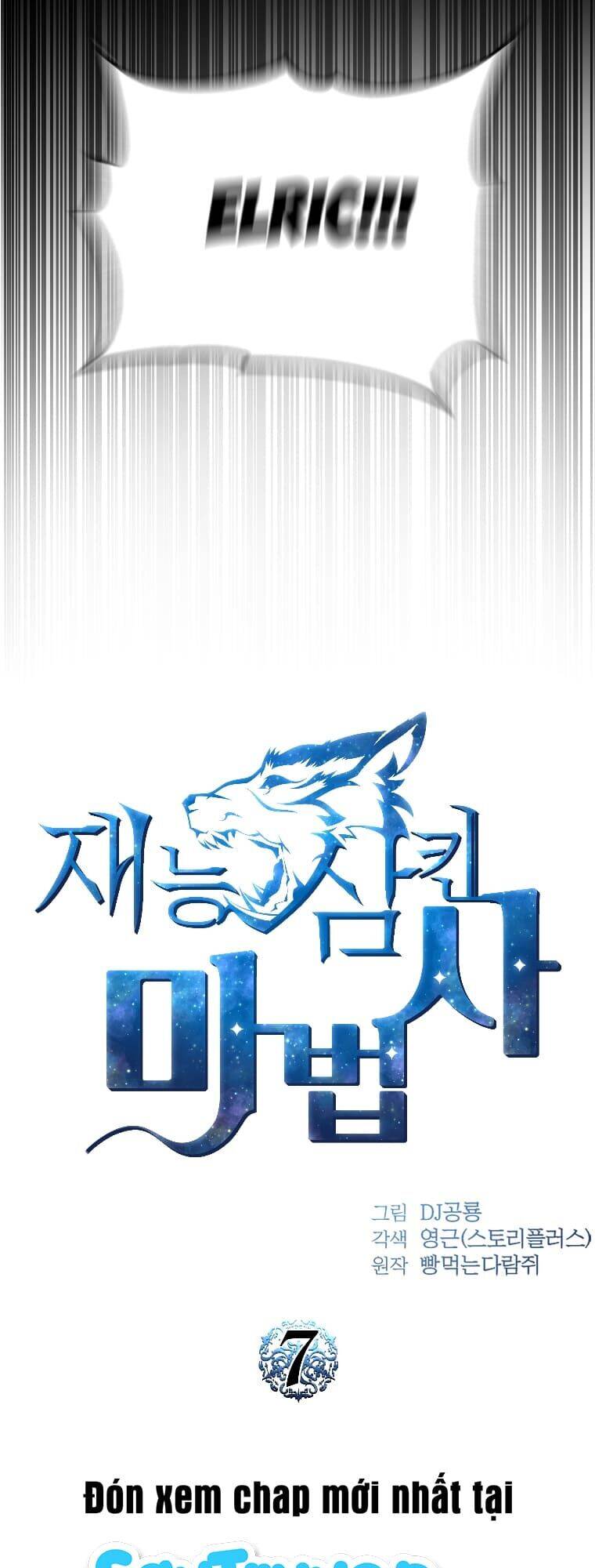 Thiên Tài Ma Pháp Sư Giấu Nghề chapter 7 - Upload bởi truyensieuhay.com
