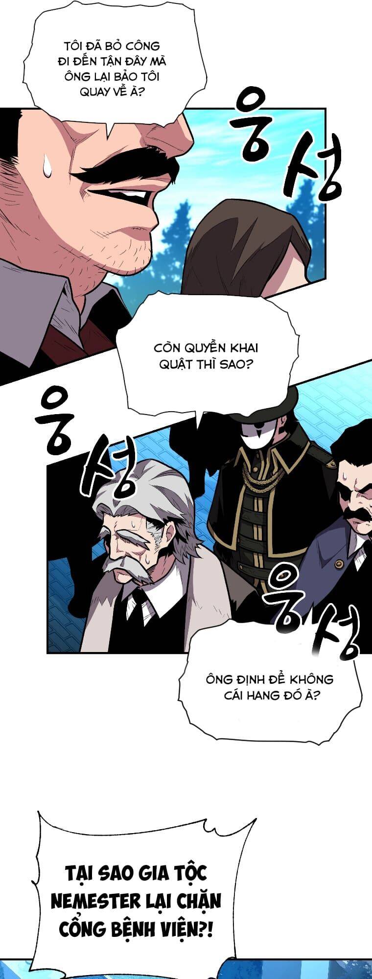 Thiên Tài Ma Pháp Sư Giấu Nghề chapter 9 - Upload bởi truyensieuhay.com