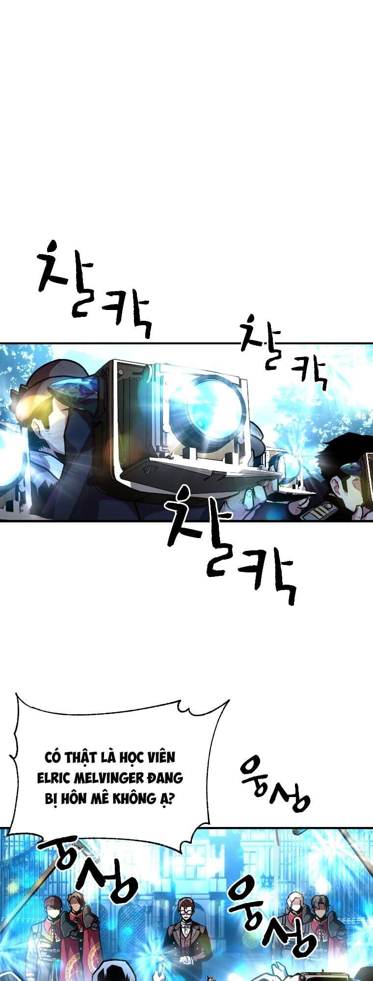 Thiên Tài Ma Pháp Sư Giấu Nghề chapter 11 - Upload bởi truyensieuhay.com