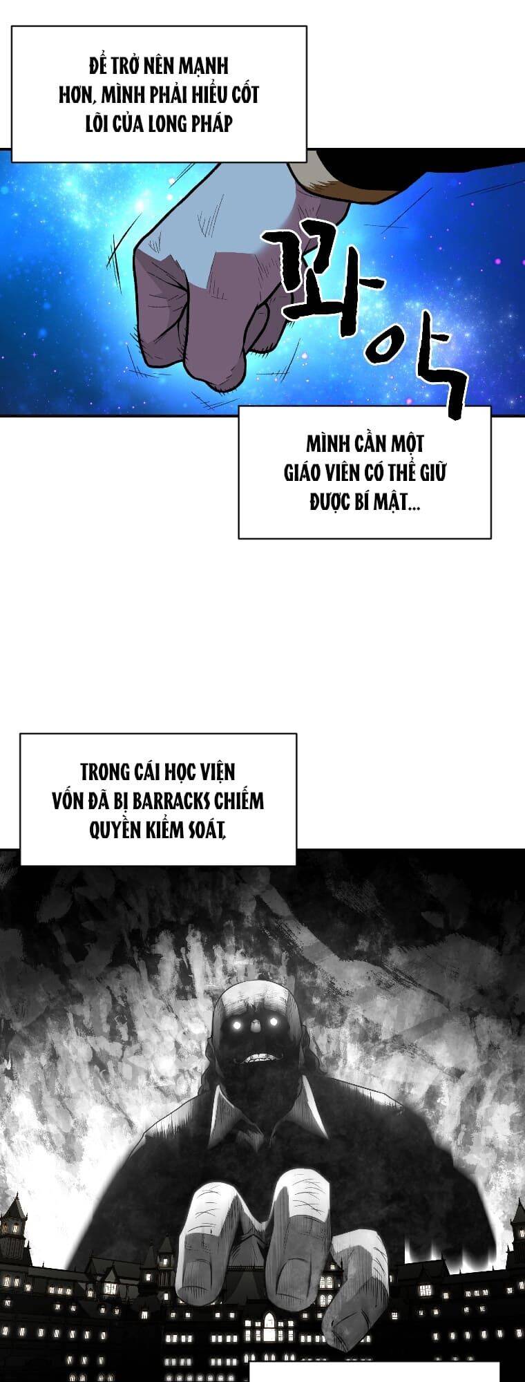 Thiên Tài Ma Pháp Sư Giấu Nghề chapter 12 - Upload bởi truyensieuhay.com