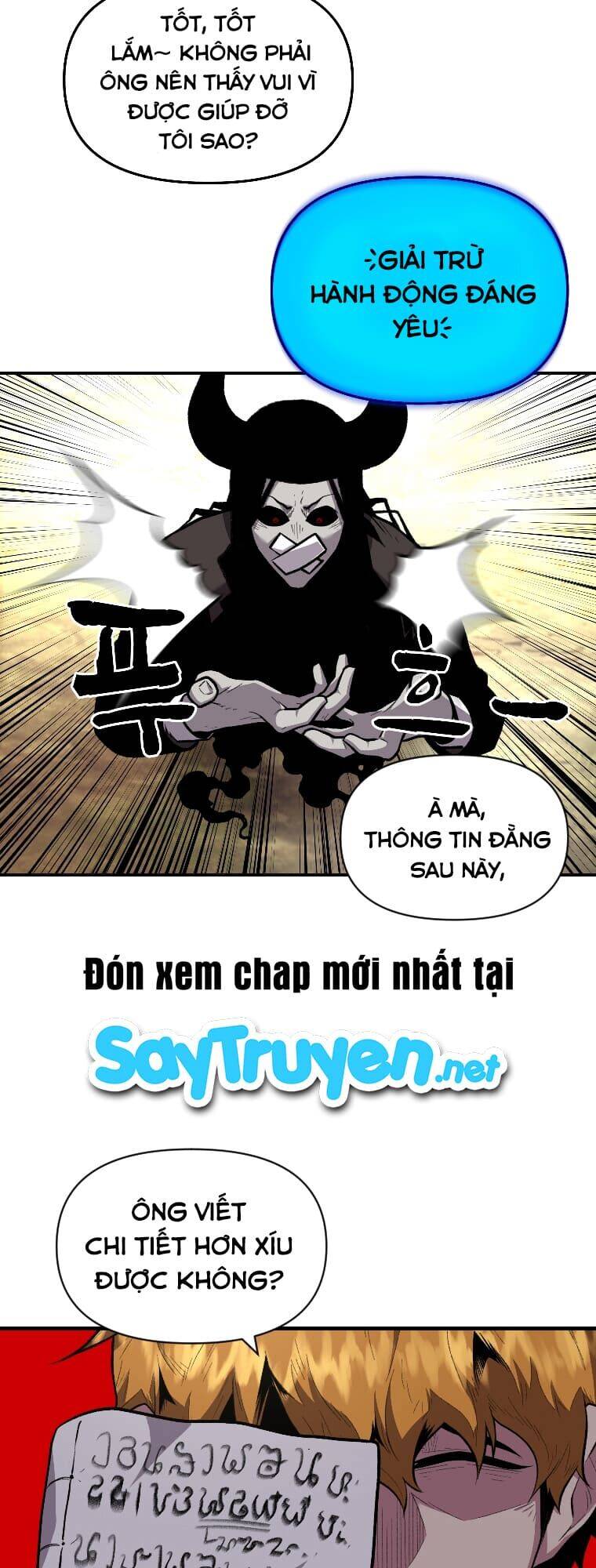 Thiên Tài Ma Pháp Sư Giấu Nghề chapter 13 - Upload bởi truyensieuhay.com