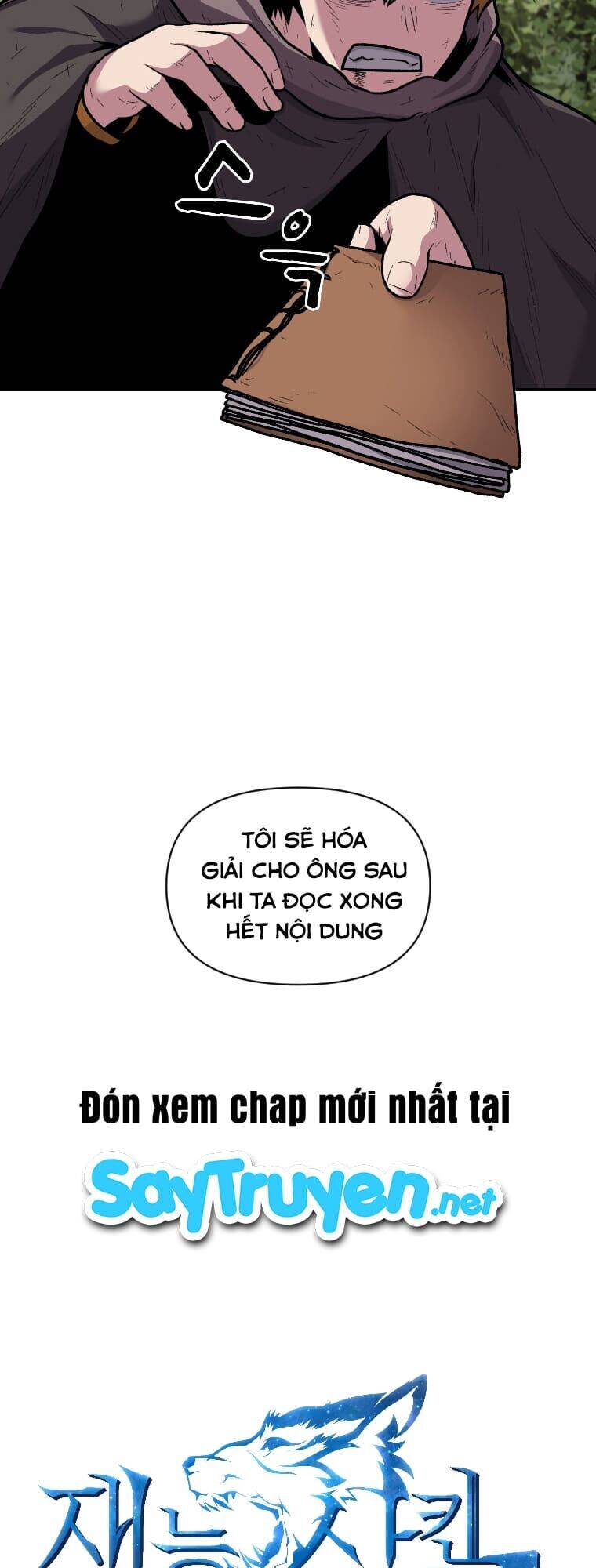 Thiên Tài Ma Pháp Sư Giấu Nghề chapter 13 - Upload bởi truyensieuhay.com