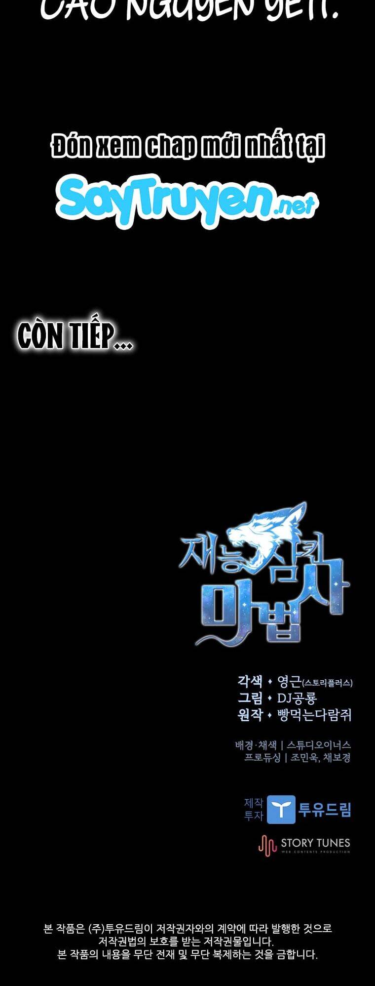 Thiên Tài Ma Pháp Sư Giấu Nghề chapter 13 - Upload bởi truyensieuhay.com