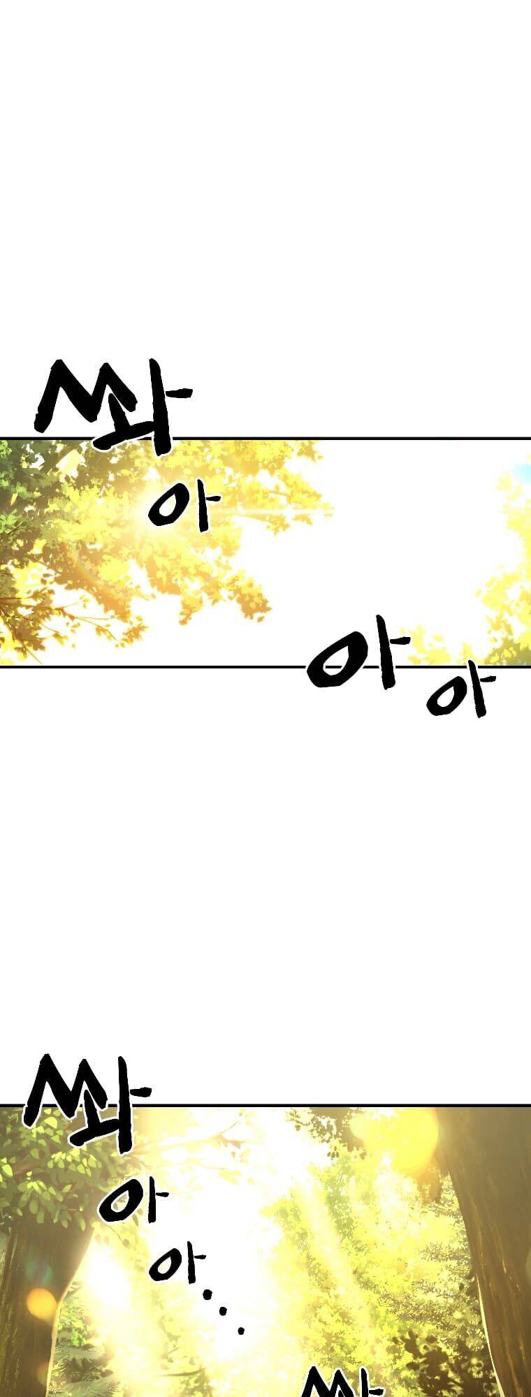 Thiên Tài Ma Pháp Sư Giấu Nghề chapter 14 - Upload bởi truyensieuhay.com