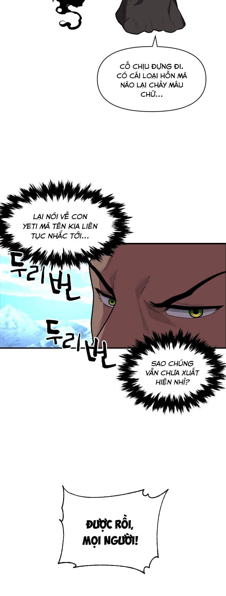 Thiên Tài Ma Pháp Sư Giấu Nghề chapter 14 - Upload bởi truyensieuhay.com