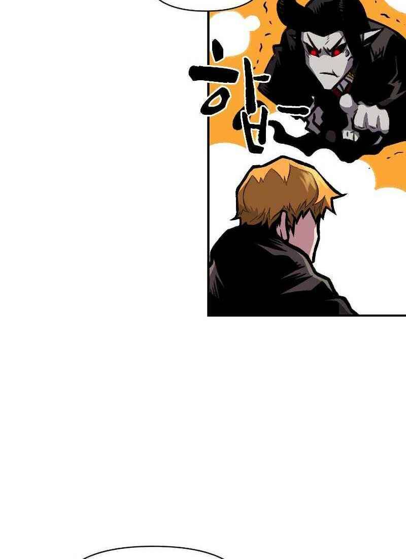 Thiên Tài Ma Pháp Sư Giấu Nghề chapter 16 - Upload bởi truyensieuhay.com