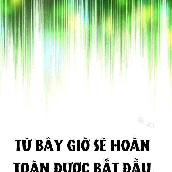 Thiên Tài Ma Pháp Sư Giấu Nghề chapter 17 - Upload bởi truyensieuhay.com