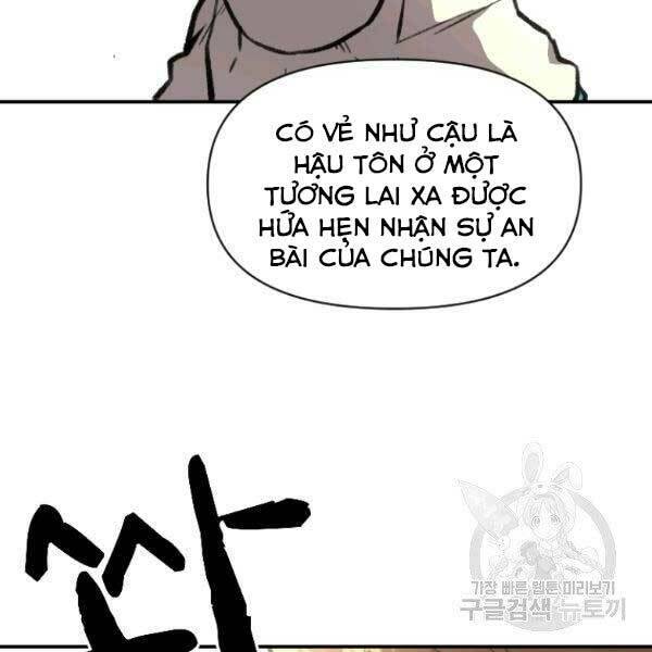 Thiên Tài Ma Pháp Sư Giấu Nghề chapter 17 - Upload bởi truyensieuhay.com