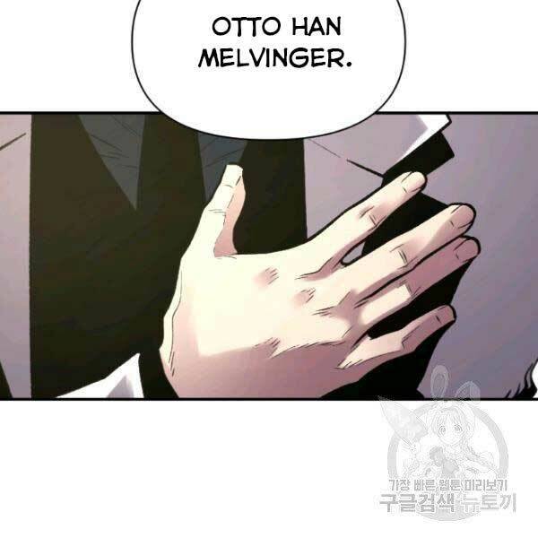 Thiên Tài Ma Pháp Sư Giấu Nghề chapter 17 - Upload bởi truyensieuhay.com