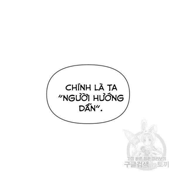 Thiên Tài Ma Pháp Sư Giấu Nghề chapter 17 - Upload bởi truyensieuhay.com