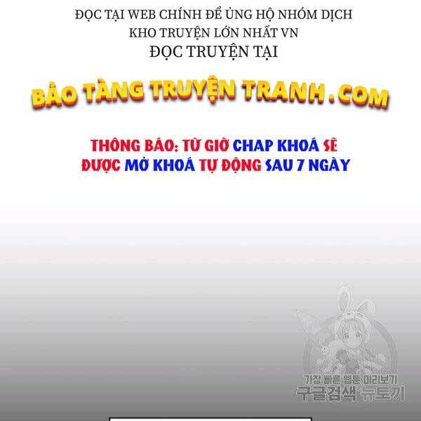 Thiên Tài Ma Pháp Sư Giấu Nghề chapter 17 - Upload bởi truyensieuhay.com