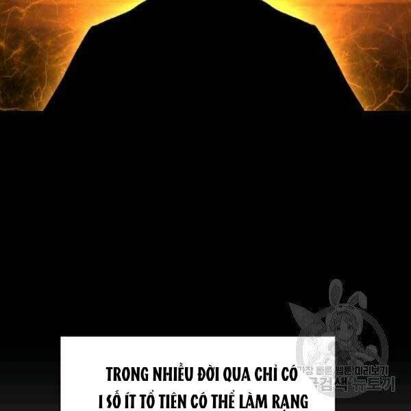 Thiên Tài Ma Pháp Sư Giấu Nghề chapter 17 - Upload bởi truyensieuhay.com