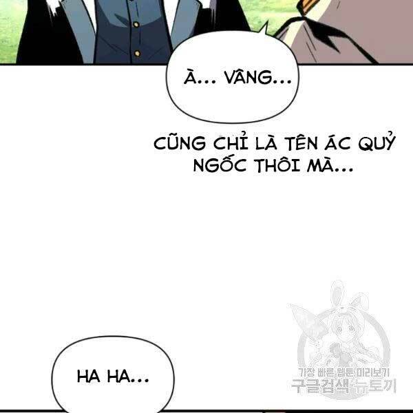 Thiên Tài Ma Pháp Sư Giấu Nghề chapter 17 - Upload bởi truyensieuhay.com