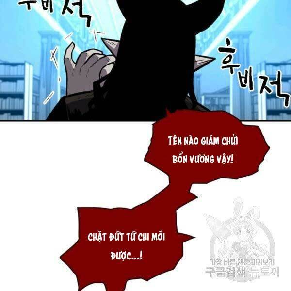 Thiên Tài Ma Pháp Sư Giấu Nghề chapter 17 - Upload bởi truyensieuhay.com