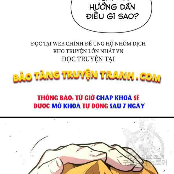 Thiên Tài Ma Pháp Sư Giấu Nghề chapter 17 - Upload bởi truyensieuhay.com