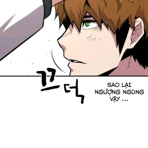 Thiên Tài Ma Pháp Sư Giấu Nghề chapter 17 - Upload bởi truyensieuhay.com