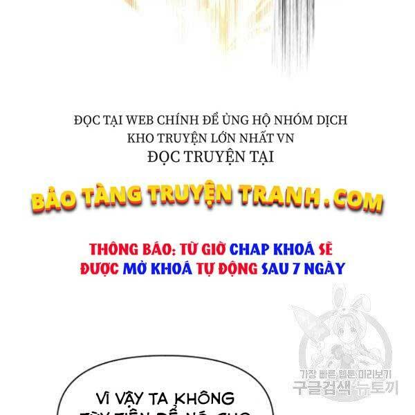 Thiên Tài Ma Pháp Sư Giấu Nghề chapter 17 - Upload bởi truyensieuhay.com