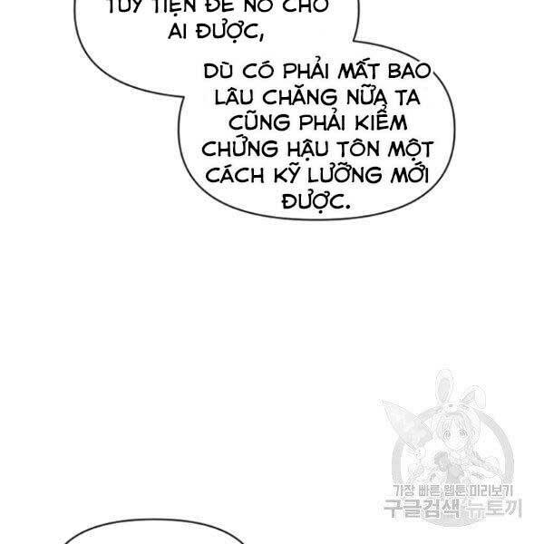 Thiên Tài Ma Pháp Sư Giấu Nghề chapter 17 - Upload bởi truyensieuhay.com