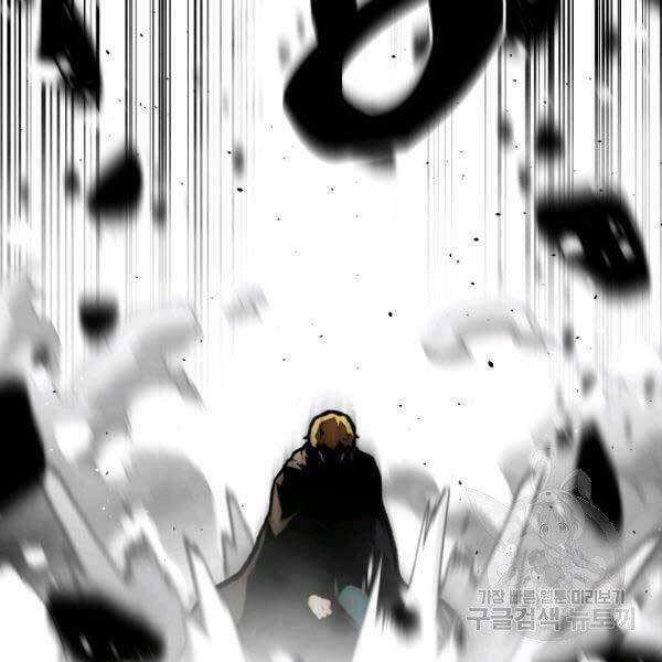 Thiên Tài Ma Pháp Sư Giấu Nghề chapter 17 - Upload bởi truyensieuhay.com