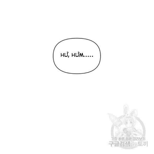 Thiên Tài Ma Pháp Sư Giấu Nghề chapter 17 - Upload bởi truyensieuhay.com
