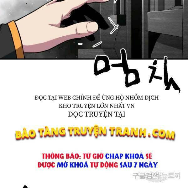 Thiên Tài Ma Pháp Sư Giấu Nghề chapter 17 - Upload bởi truyensieuhay.com