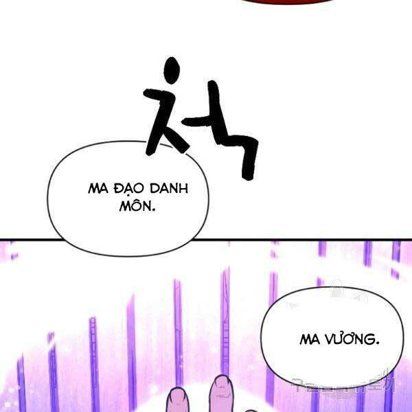 Thiên Tài Ma Pháp Sư Giấu Nghề chapter 17 - Upload bởi truyensieuhay.com