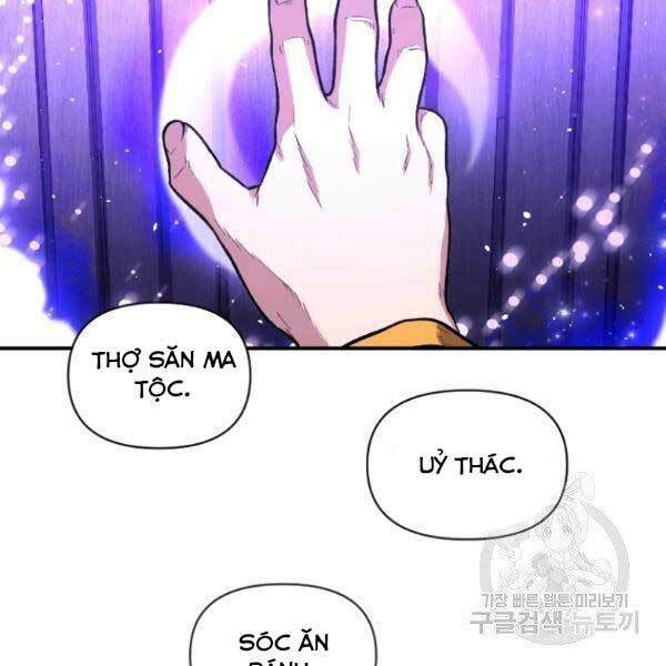 Thiên Tài Ma Pháp Sư Giấu Nghề chapter 17 - Upload bởi truyensieuhay.com