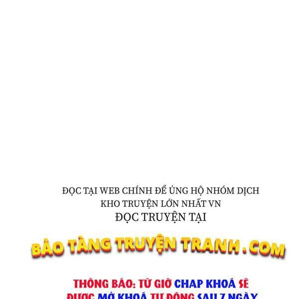 Thiên Tài Ma Pháp Sư Giấu Nghề chapter 17 - Upload bởi truyensieuhay.com