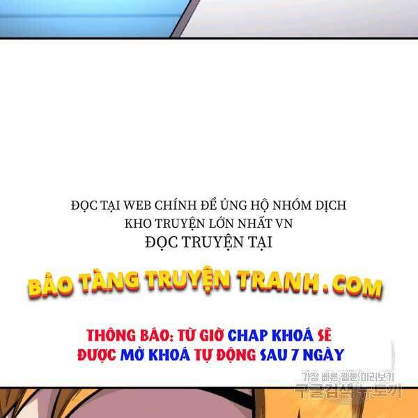 Thiên Tài Ma Pháp Sư Giấu Nghề chapter 17 - Upload bởi truyensieuhay.com