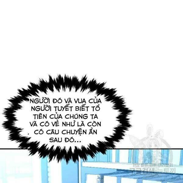 Thiên Tài Ma Pháp Sư Giấu Nghề chapter 17 - Upload bởi truyensieuhay.com