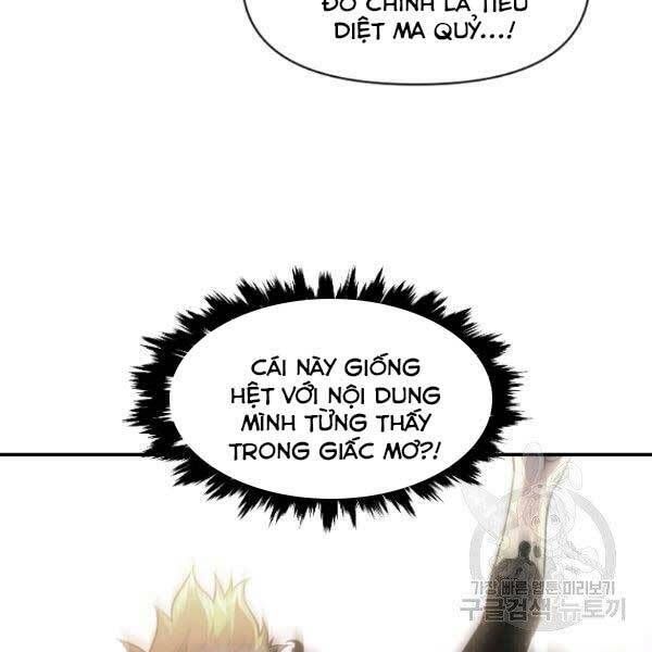 Thiên Tài Ma Pháp Sư Giấu Nghề chapter 17 - Upload bởi truyensieuhay.com