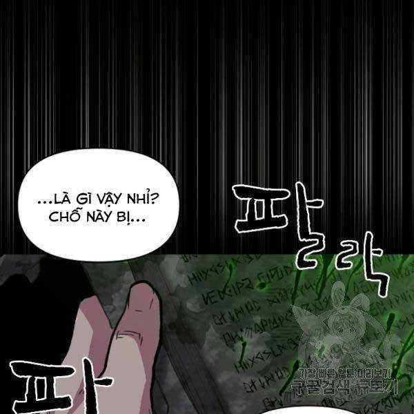 Thiên Tài Ma Pháp Sư Giấu Nghề chapter 17 - Upload bởi truyensieuhay.com