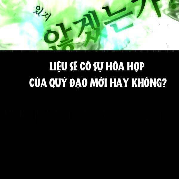 Thiên Tài Ma Pháp Sư Giấu Nghề chapter 17 - Upload bởi truyensieuhay.com