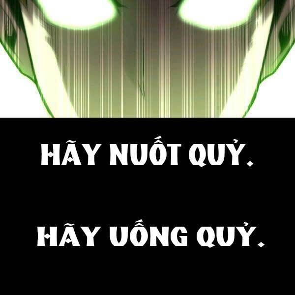 Thiên Tài Ma Pháp Sư Giấu Nghề chapter 17 - Upload bởi truyensieuhay.com