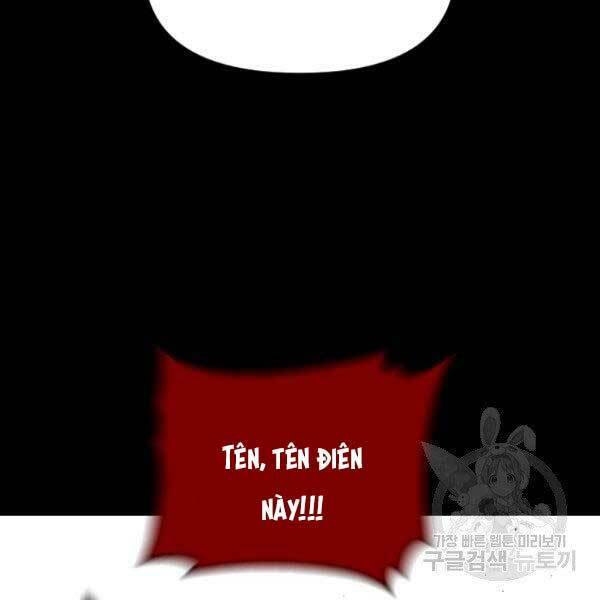 Thiên Tài Ma Pháp Sư Giấu Nghề chapter 17 - Upload bởi truyensieuhay.com