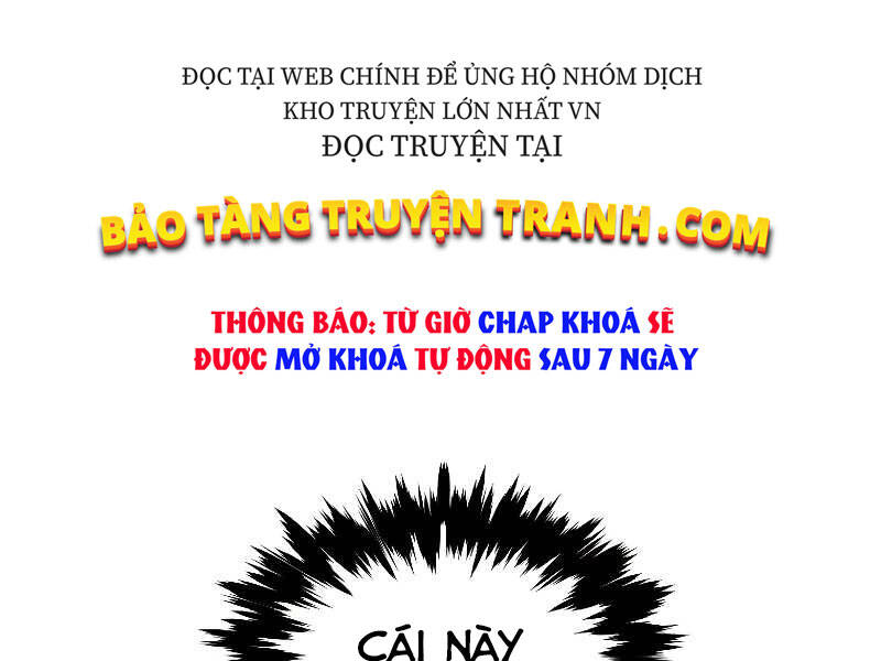 Thiên Tài Ma Pháp Sư Giấu Nghề chapter 18 - Upload bởi truyensieuhay.com
