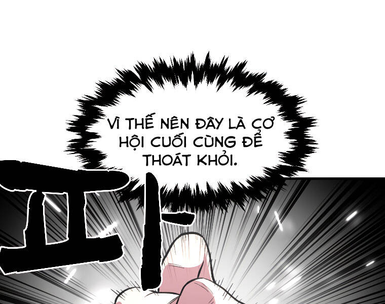 Thiên Tài Ma Pháp Sư Giấu Nghề chapter 18 - Upload bởi truyensieuhay.com